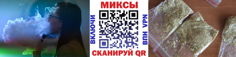 OMG ONION  Заринск  БУТИРАТ GHB  купить закладку 