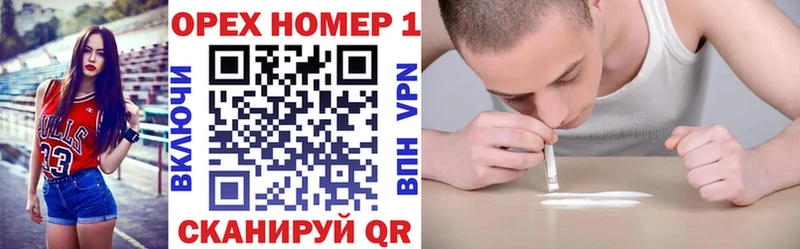 Кокаин Колумбийский  Заринск 