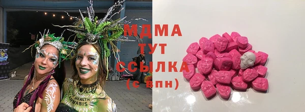 каннабис Абдулино