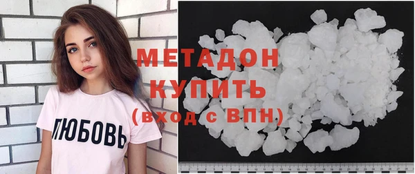 мяу мяу мука Абаза