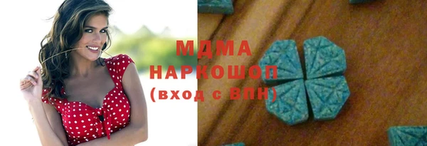 ПСИЛОЦИБИНОВЫЕ ГРИБЫ Сатка