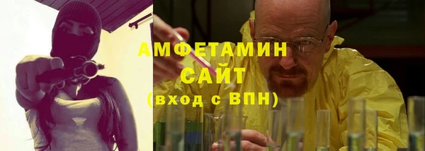 каннабис Абдулино