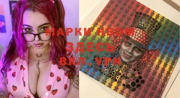 мяу мяу мука Абаза