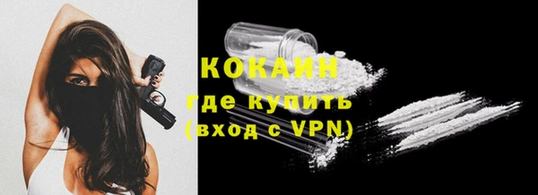 ПСИЛОЦИБИНОВЫЕ ГРИБЫ Сатка