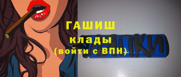 ПСИЛОЦИБИНОВЫЕ ГРИБЫ Сатка