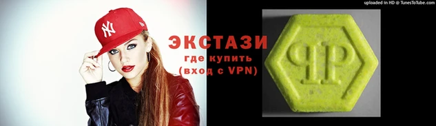 спайс Абинск