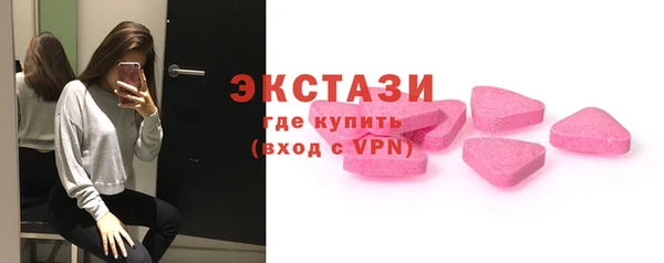 ПСИЛОЦИБИНОВЫЕ ГРИБЫ Сатка