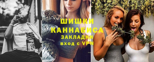 мескалин Сафоново