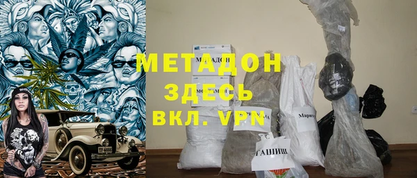 mdpv Саяногорск