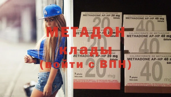 спайс Абинск