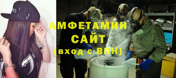 каннабис Абдулино