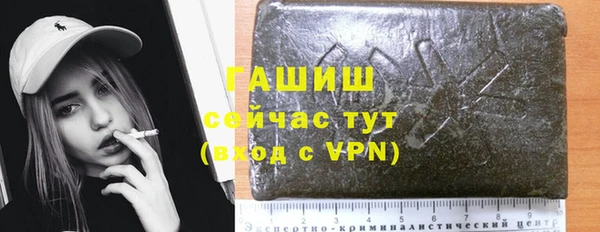 mdpv Саяногорск