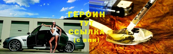мяу мяу мука Абаза