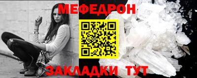 гашишное масло Пенза