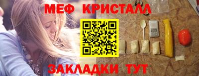 гашишное масло Пенза
