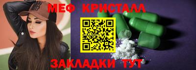 индика Первоуральск