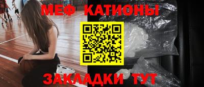 МДПВ Партизанск