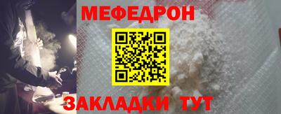 гашишное масло Пенза