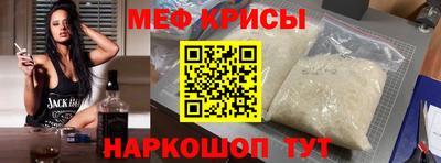 гашишное масло Пенза
