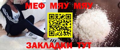 гашишное масло Пенза
