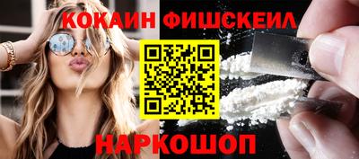 индика Первоуральск
