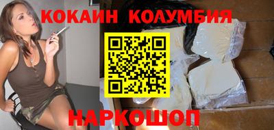 индика Первоуральск