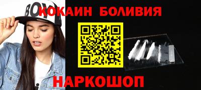 гашишное масло Пенза