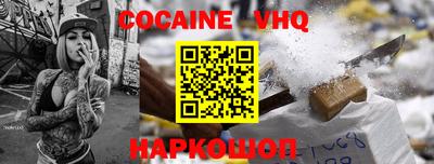 МДПВ Партизанск
