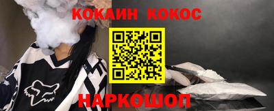 индика Первоуральск