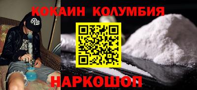 гашишное масло Пенза