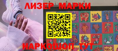 индика Первоуральск