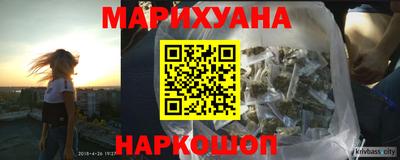 МДПВ Партизанск
