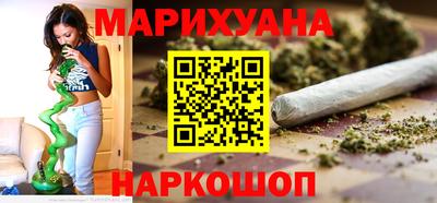 гашишное масло Пенза