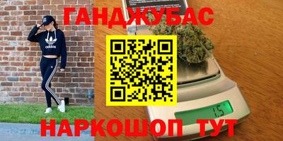 индика Первоуральск