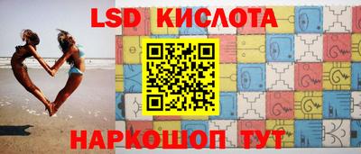 гашишное масло Пенза