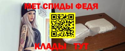 МДПВ Партизанск