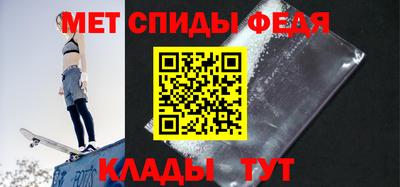 гашишное масло Пенза