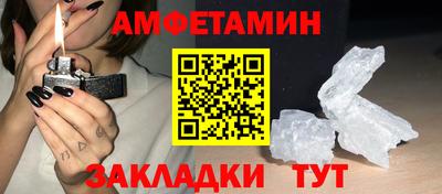 гашишное масло Пенза
