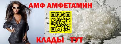 индика Первоуральск