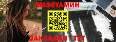 МДПВ Партизанск