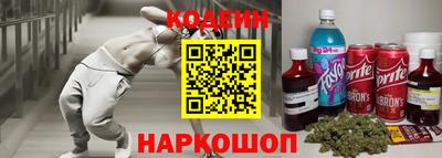 МДПВ Партизанск