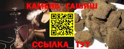МДПВ Партизанск