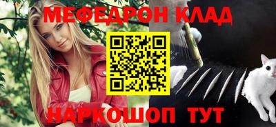 МДПВ Партизанск