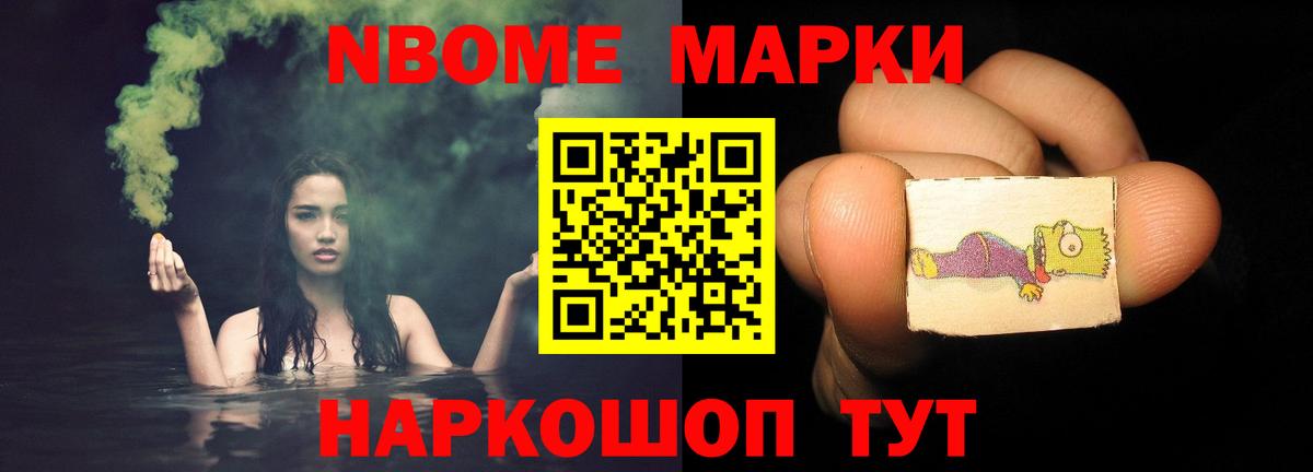 гидра ссылки  Лсд 25 экстази ecstasy  LSD-25 экстази ecstasy  Лсд 25 экстази  Вход с VPN  Заринск 