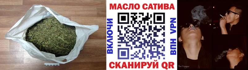 ТГК жижа  Заринск 